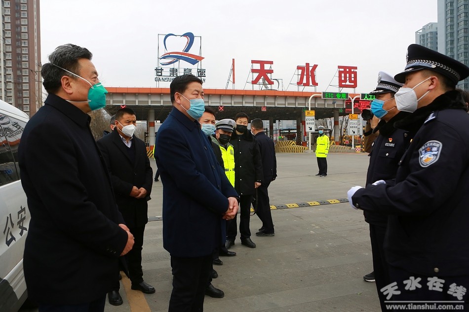 甘肃天水疫情最新报道，坚守防线，共克时艰