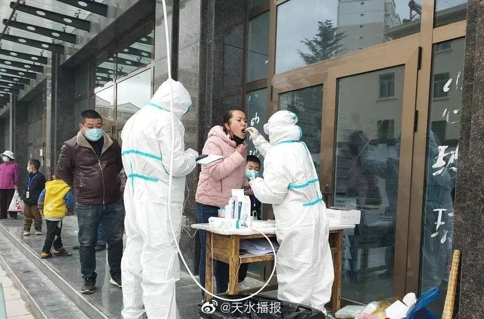 甘肃天水疫情最新报道，坚守防线，共克时艰
