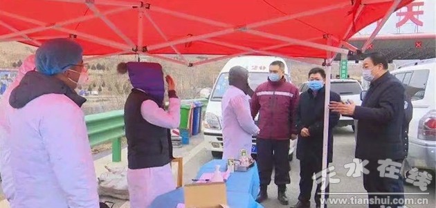 甘肃天水疫情最新报道，坚守防线，共克时艰