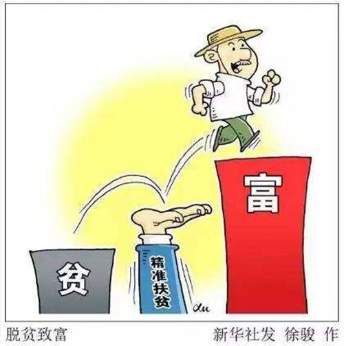 甘肃天水，疫情的挑战与应对