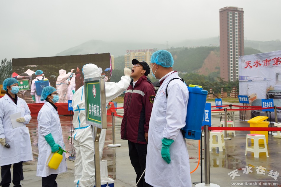 甘肃天水疫情最新进展报告