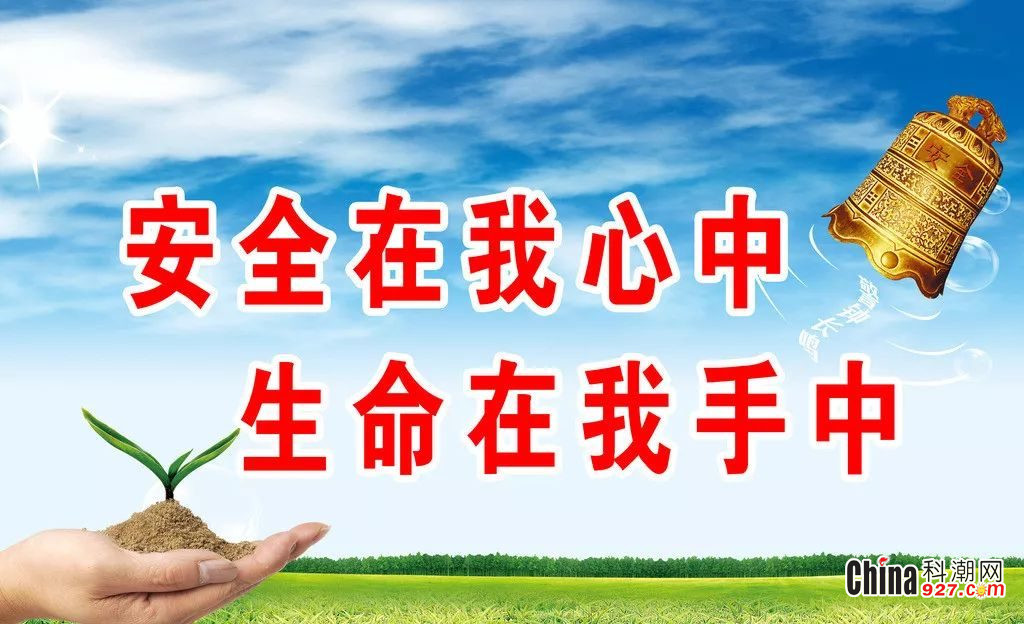 甘肃兰州疫情最新消息与应对举措