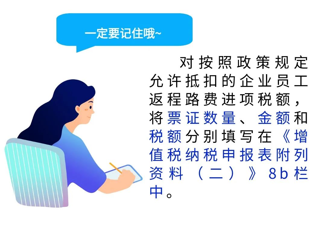 甘肃兰州疫情最新消息与应对举措