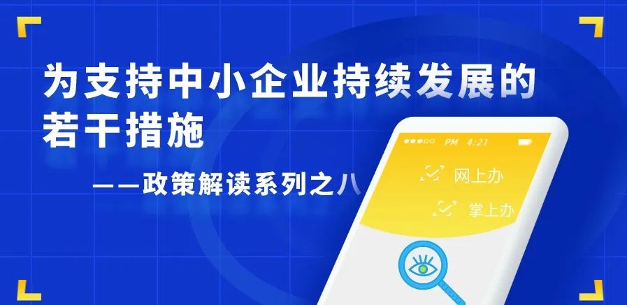 甘肃兰州疫情最新消息与应对举措