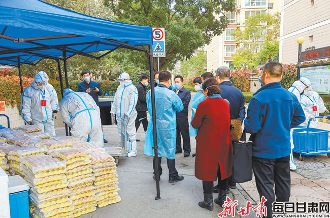 甘肃兰州疫情的挑战与应对