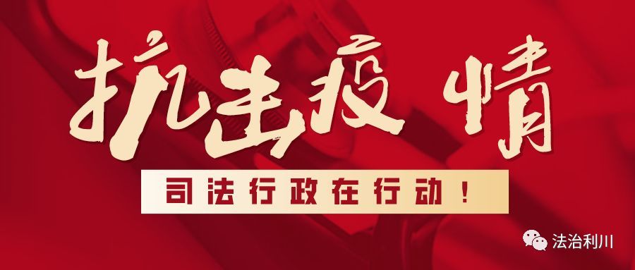甘肃兰州疫情最新报道，坚守与希望，共筑防控长城