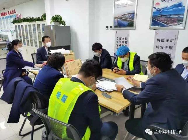甘肃兰州疫情状况及其影响分析