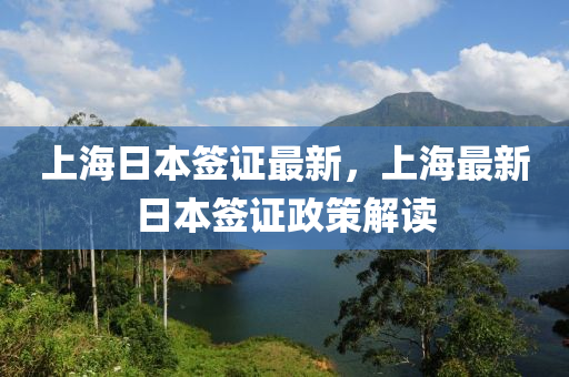 甘肃兰州疫情新情况，坚定信心，共克时艰