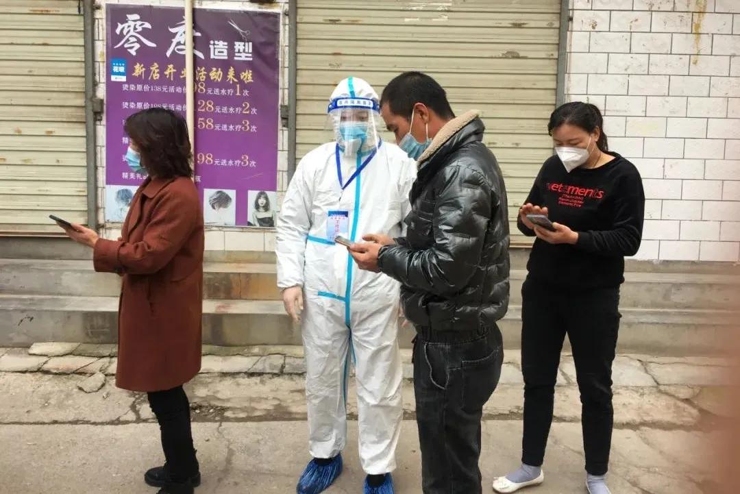 甘肃疫情最新数据消息通知图片，全面防控，守护甘肃人民的生命线