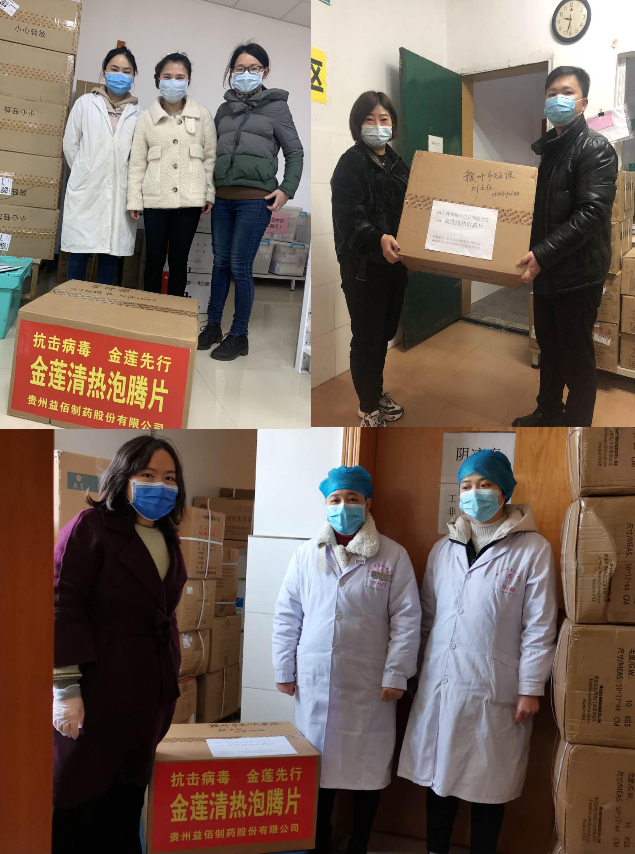 贵州省疫情最新数据消息
