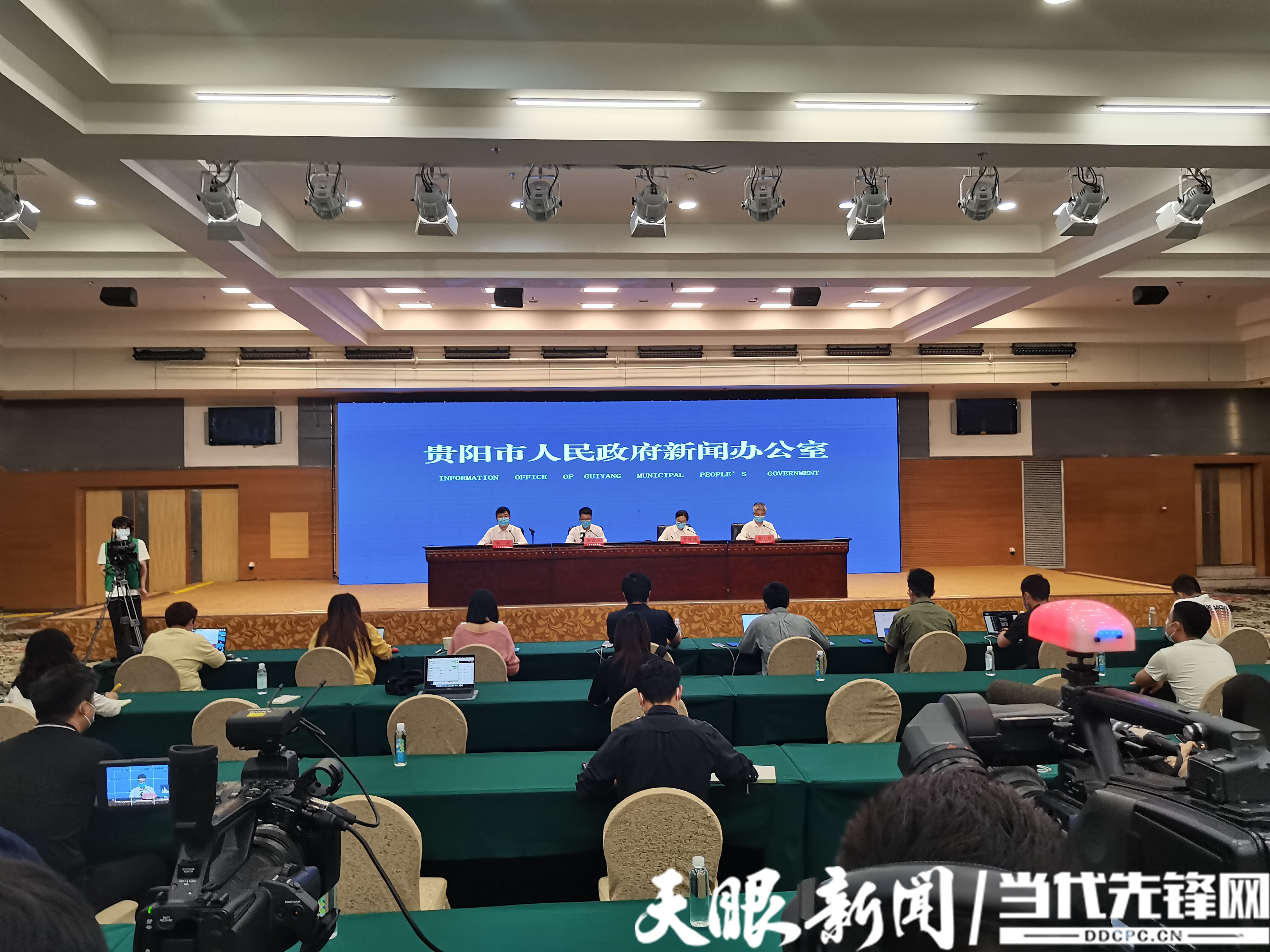 贵州省最新疫情动态及其影响