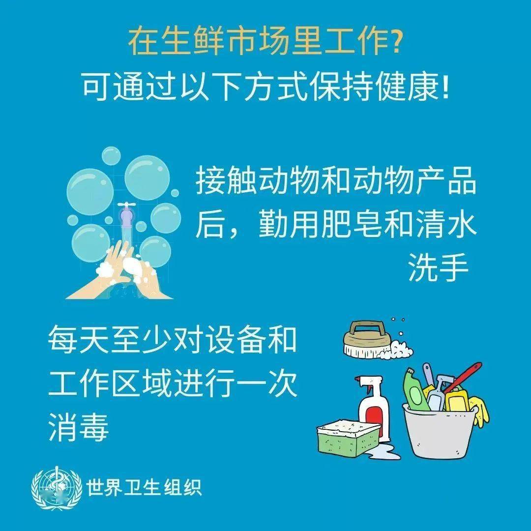 最新贵州疫情通报，众志成城，共克时艰