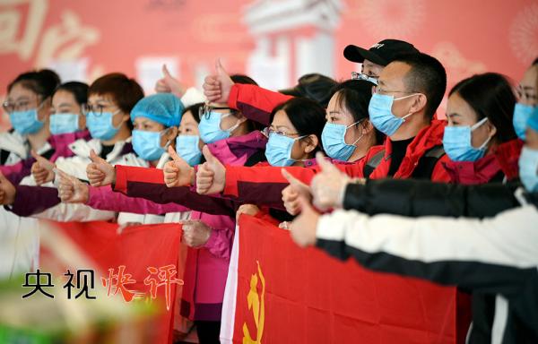 贵州疫情最新进展，坚决打赢疫情防控阻击战