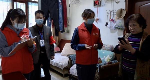 贵州疫情最新情况最新消息规定