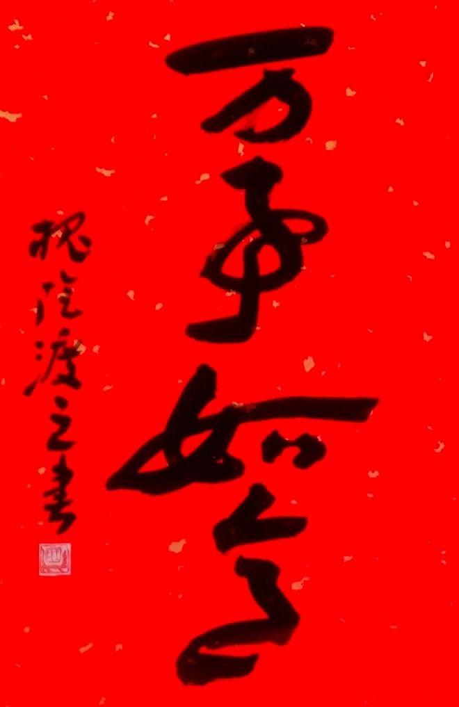 贵州疫情最新数据统计图分析