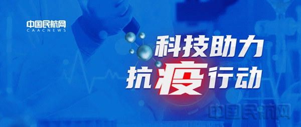 贵州疫情最新情况实时动态