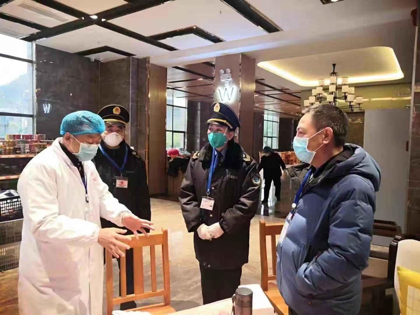 最新疫情下贵州防控政策的研究与实践