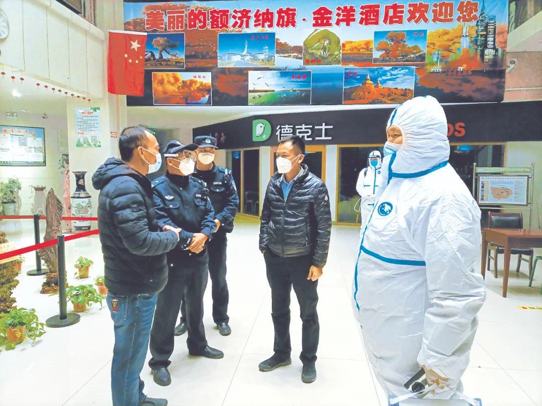 贵州疫情最新数据消息，今天新增情况分析