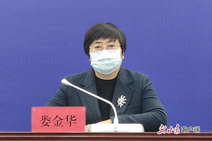 甘肃疫情最新数据消息新闻直播报道
