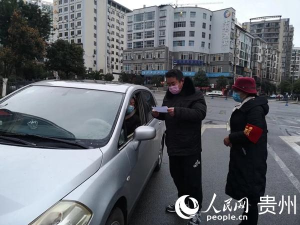 贵州疫情最新动态地图实时更新，抗击疫情的贵州力量
