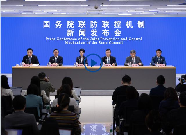 贵州疫情最新情况播报