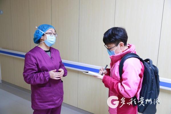 贵州疫情最新情况播报