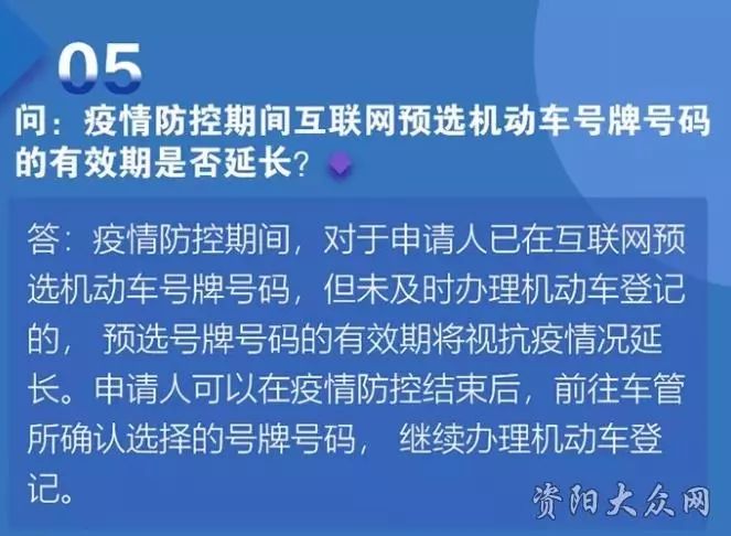贵州疫情数据发布最新消息今天，全面防控，积极应对