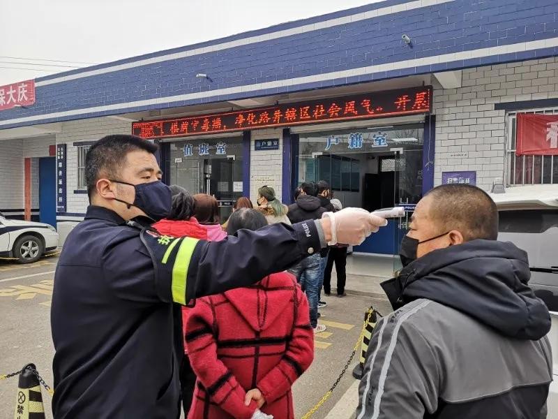 贵州疫情最新情况发布，积极应对，共克时艰