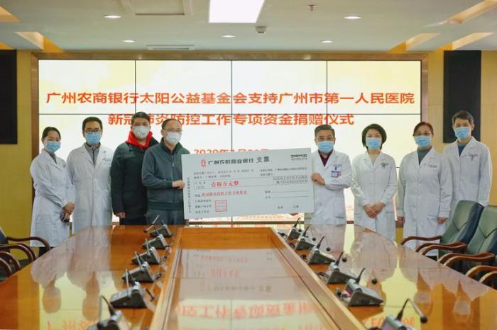 最新疫情世界排行榜，全球抗击新冠病毒的挑战与进展