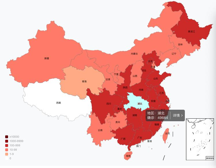 中国疫情最新情况地图分析