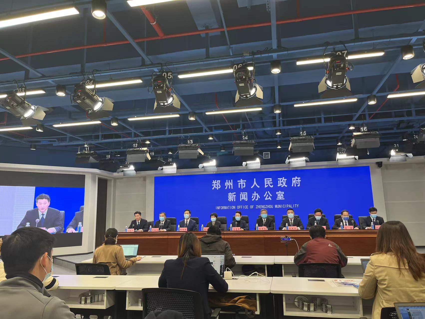 郑州疫情最新统计数据及分析