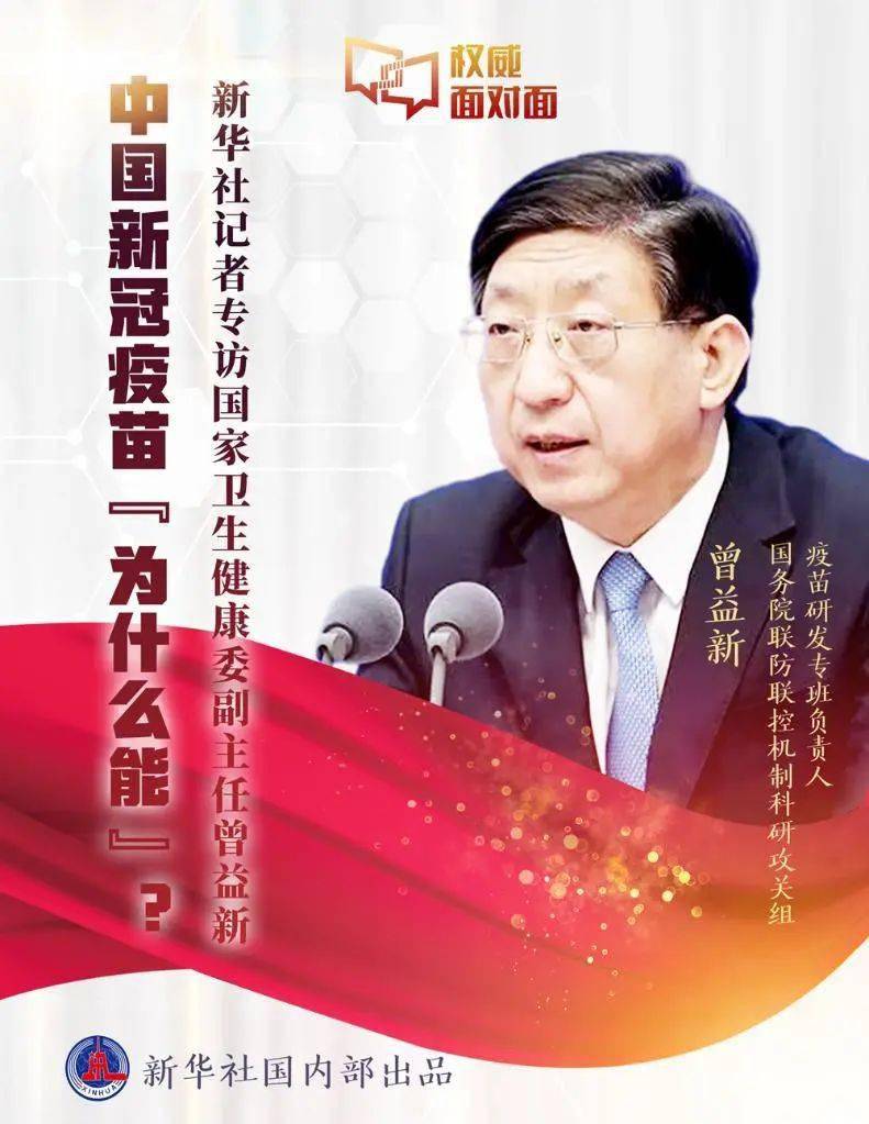 全球疫情排行榜，揭示全球抗击疫情的现状与挑战