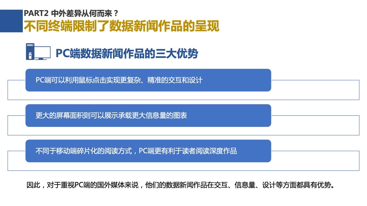 疫情最新数据消息深度解析，中国新闻网视角