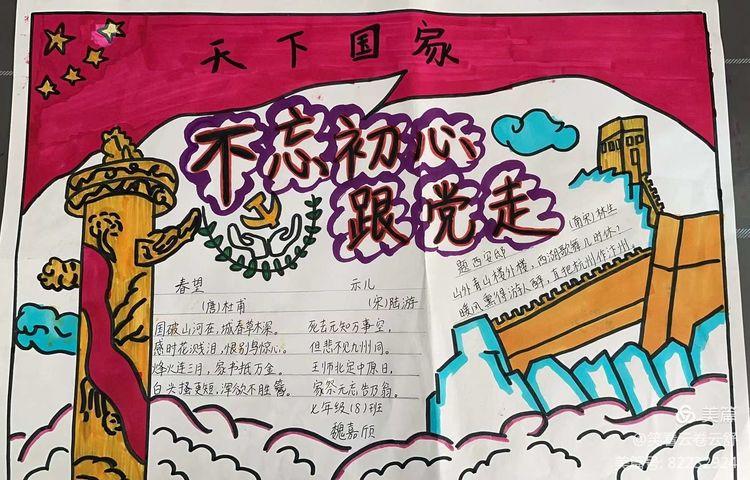 疫情最新中国数据，全面展现抗疫成果与持续努力
