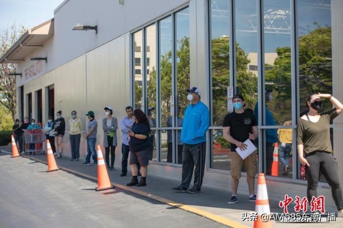 全球最新疫情死亡人数及其影响
