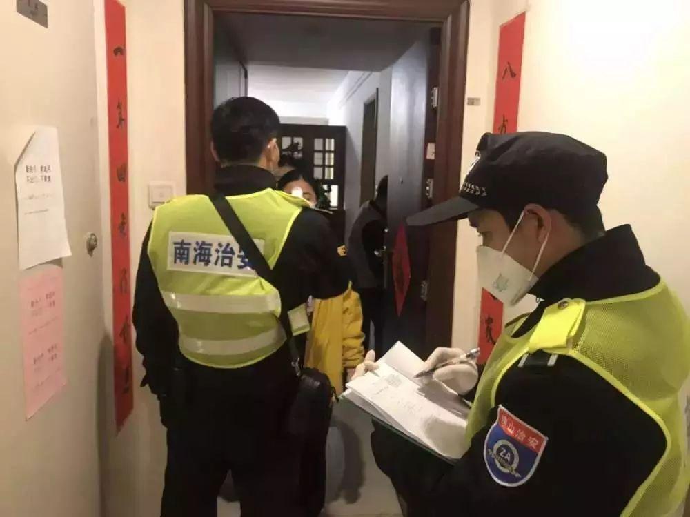 疫情最新消息中国，全面应对，积极应对，守护家园