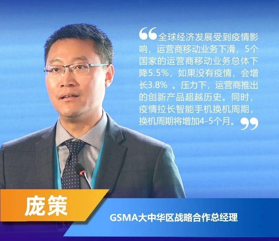 全球疫情最新情况数据报告