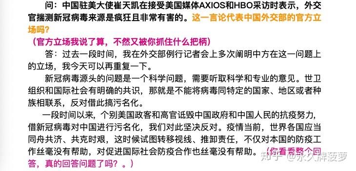 全球疫情死亡病例最新消息，严峻挑战下的全球抗疫进展与应对策略