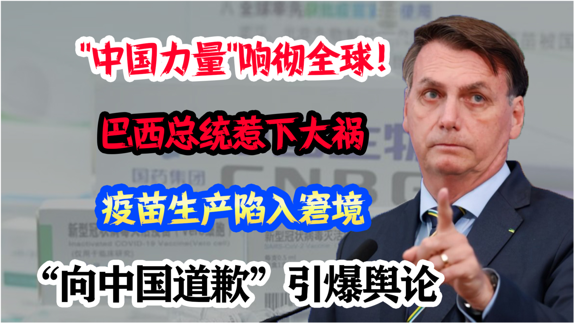 全球疫情死亡最新数据揭示的严峻挑战