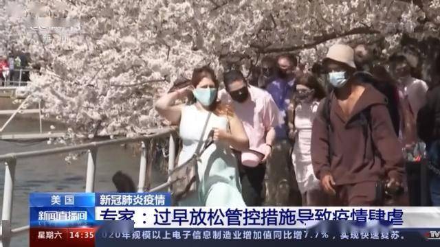 全球疫情死亡人数排名最新消息，严峻形势下的全球抗疫进展与挑战