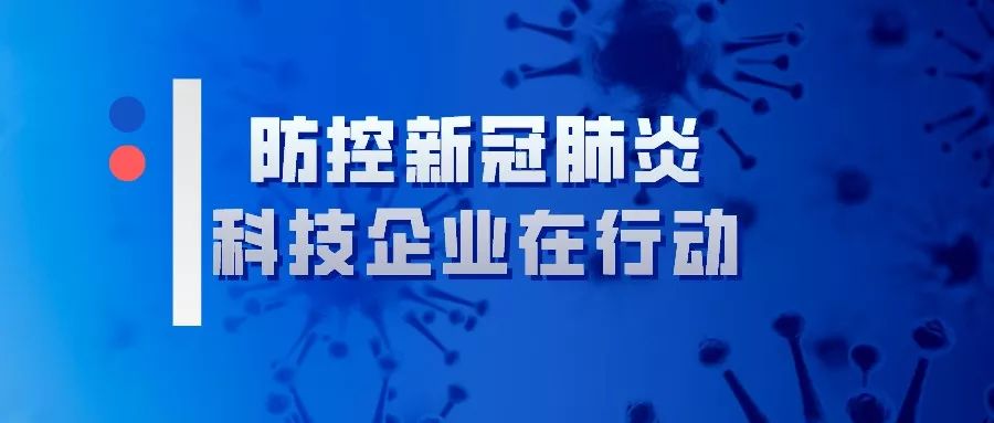 全球疫情最新数据排行榜，揭示全球抗击新冠病毒的进展与挑战