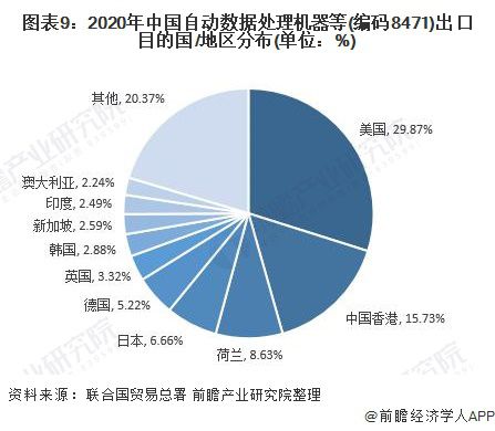 疫情最新数据消息24号，全球态势与应对策略的深入分析
