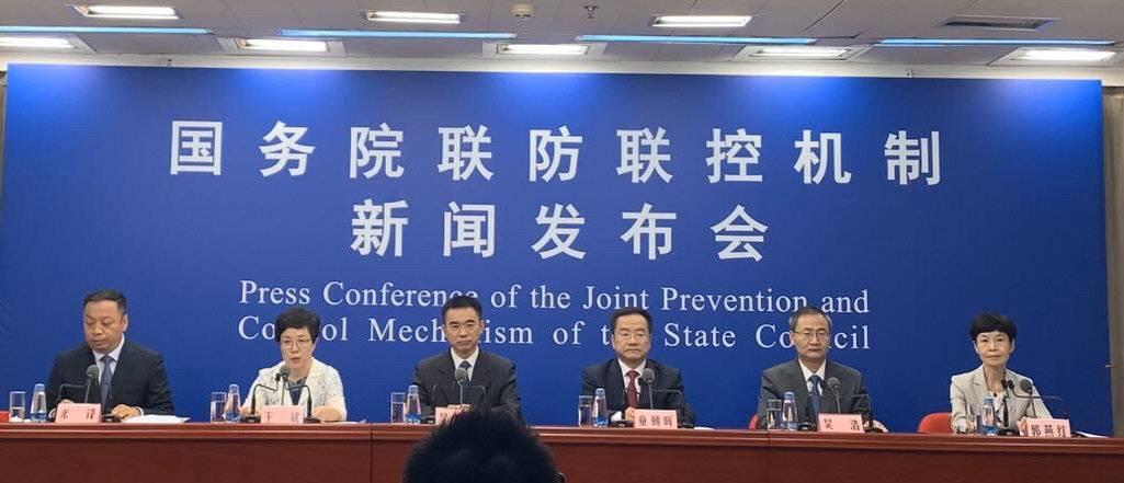 中国疫情最新报告，持续加强防控措施，积极应对全球挑战