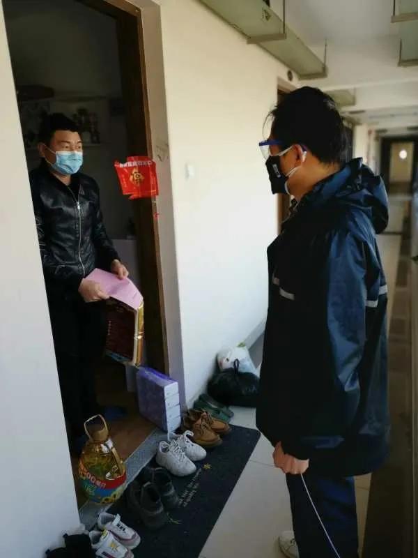广东疫情最新通知，积极应对，共同守护家园