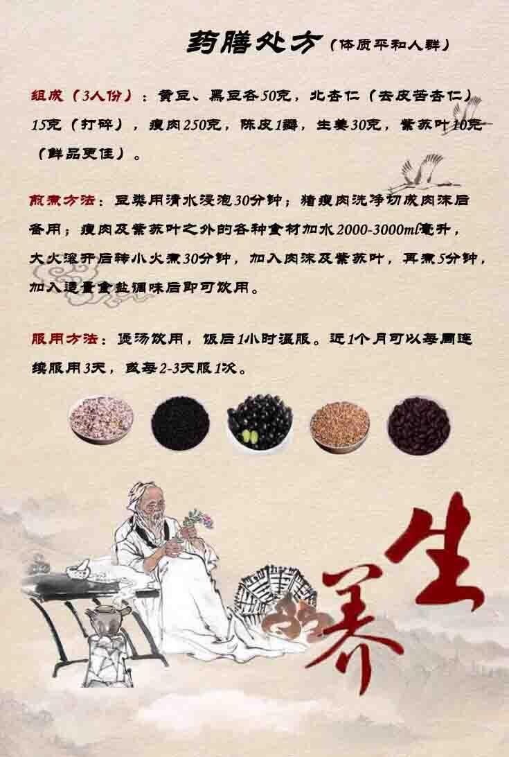 广东疫情实时动态，持续监测与积极应对