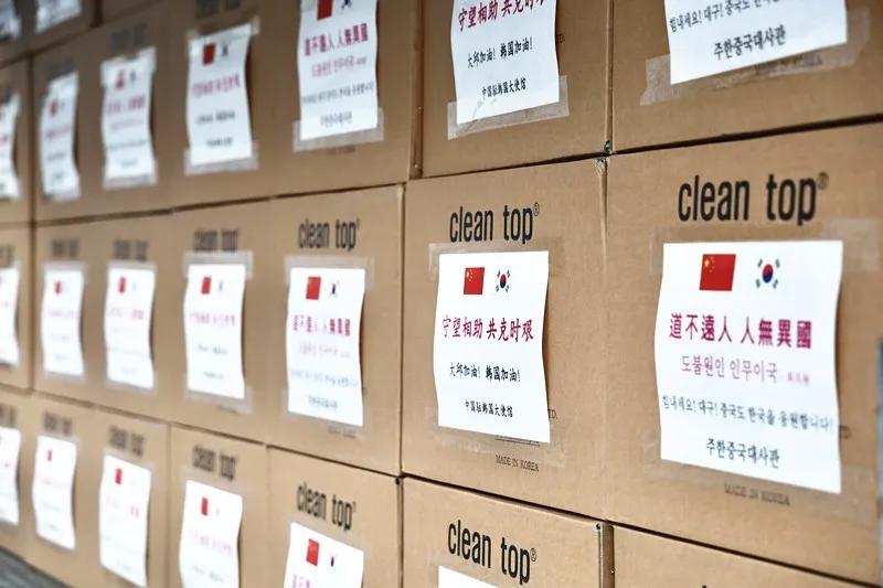 全球疫情最新消息与深度分析报告