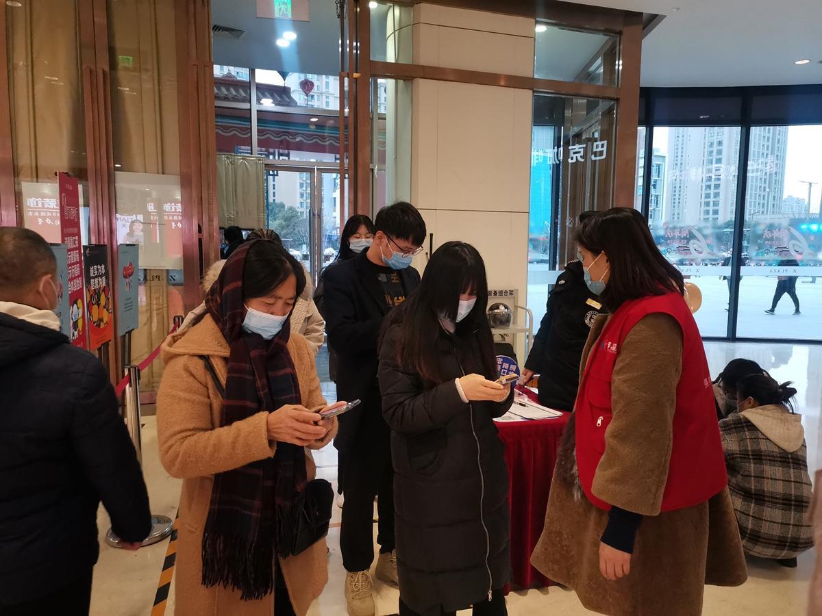 疫情之下的期盼，何时能放假？
