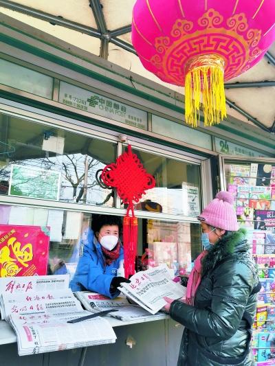 疫情之下的放假安排，期待与现实的平衡
