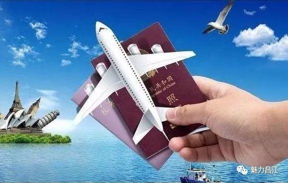 疫情背景下的旅游开放展望