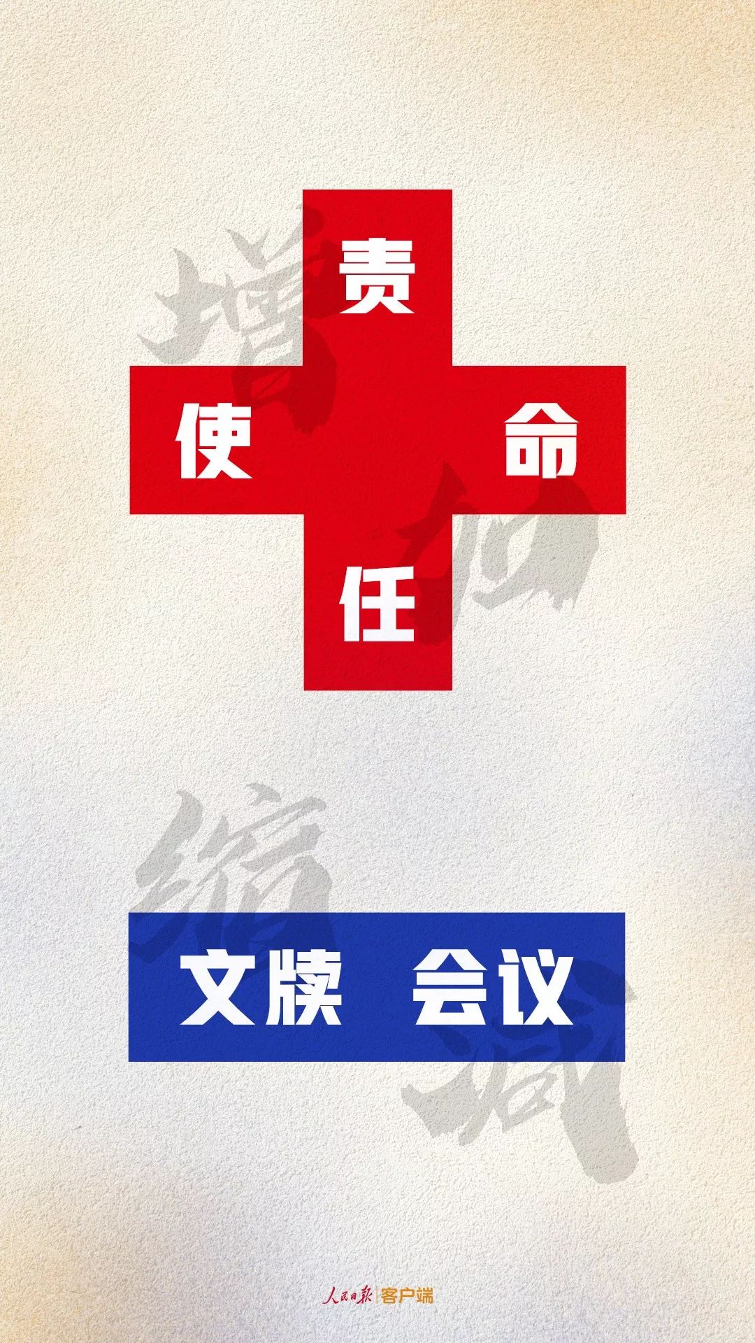 疫情开放日期揭秘，我们何时重返正常生活？